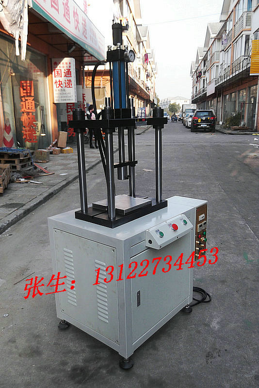 供應(yīng)小型油壓機(jī)小型壓裝機(jī)圖片