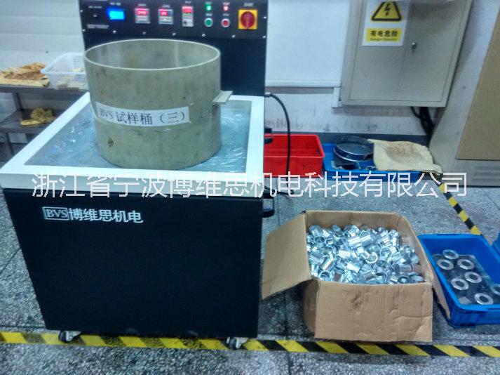金屬制品新的好的去毛刺方法圖片/金屬制品新的好的去毛刺方法樣板圖 (4)