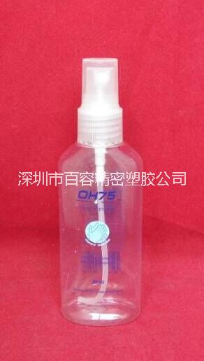 50ml 橢圓形透明PET塑料瓶圖片/50ml 橢圓形透明PET塑料瓶樣板圖 (2)