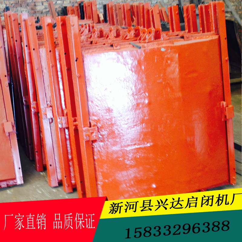 供應(yīng)PZ型號(hào)鑄鐵閘門 廠家直銷1.2米PZ方鑄鐵閘門