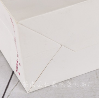 禮品袋批發(fā)圖片/禮品袋批發(fā)樣板圖 (2)