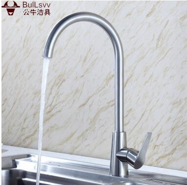 冷熱水龍頭圖片/冷熱水龍頭樣板圖 (1)