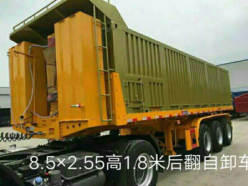 后翻自卸車 8.5x2.55高1.8米后翻自卸車   后翻自卸車廠家