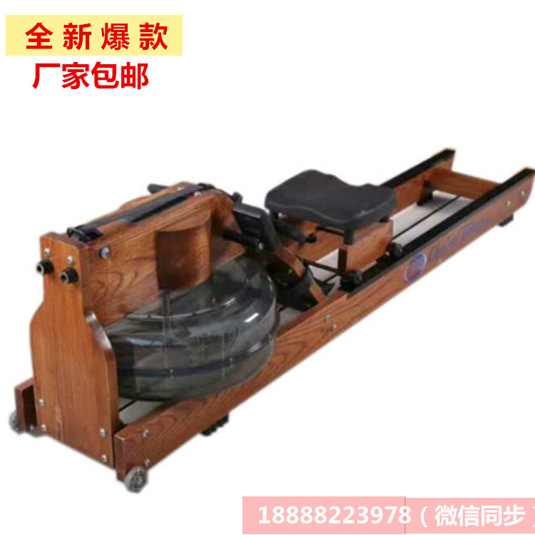 劃船器圖片/劃船器樣板圖 (2)
