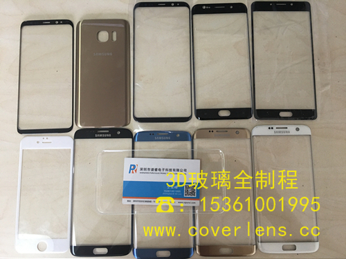 玻璃蓋板圖片/玻璃蓋板樣板圖 (2)