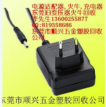 廢漆包線回收?qǐng)D片/廢漆包線回收樣板圖 (1)