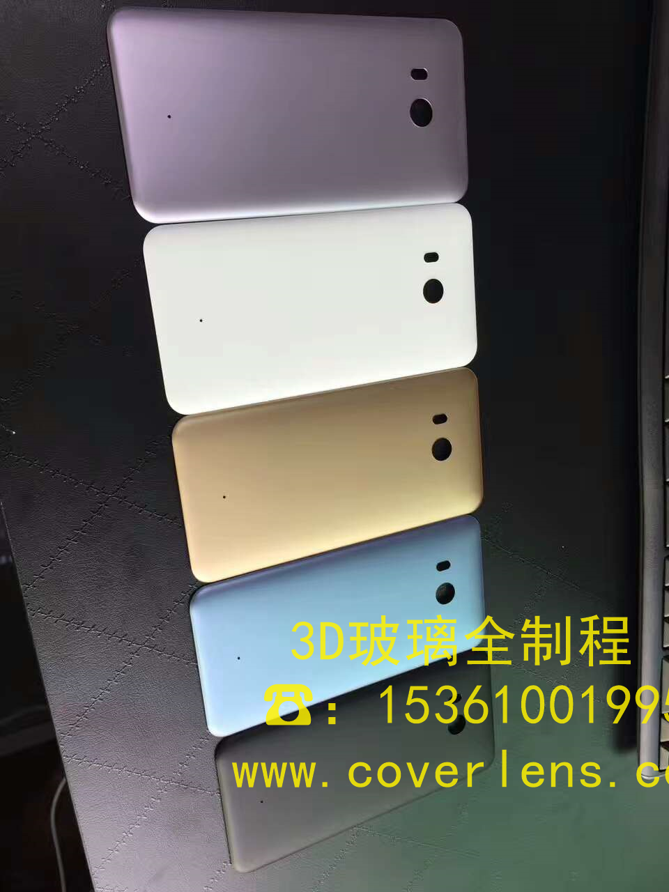 曲面玻璃圖片/曲面玻璃樣板圖 (4)