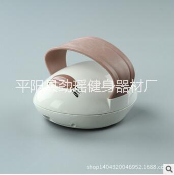 瘦身按摩器圖片/瘦身按摩器樣板圖 (2)