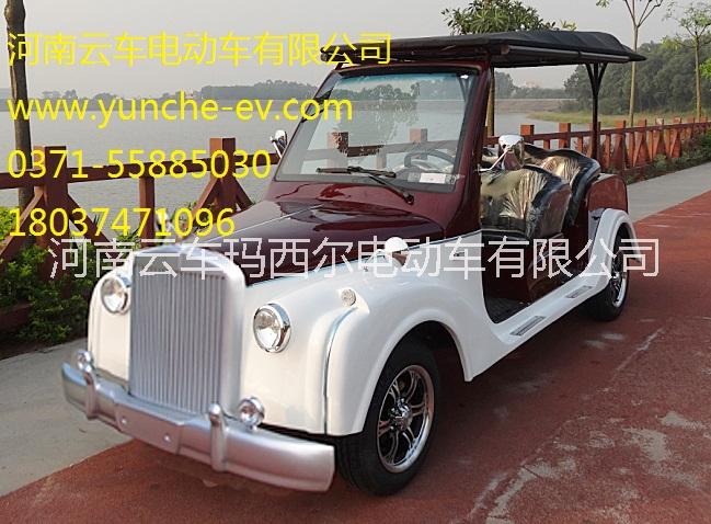 電動(dòng)老爺車圖片/電動(dòng)老爺車樣板圖 (4)