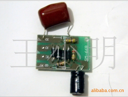 鎮(zhèn)流器圖片/鎮(zhèn)流器樣板圖 (2)