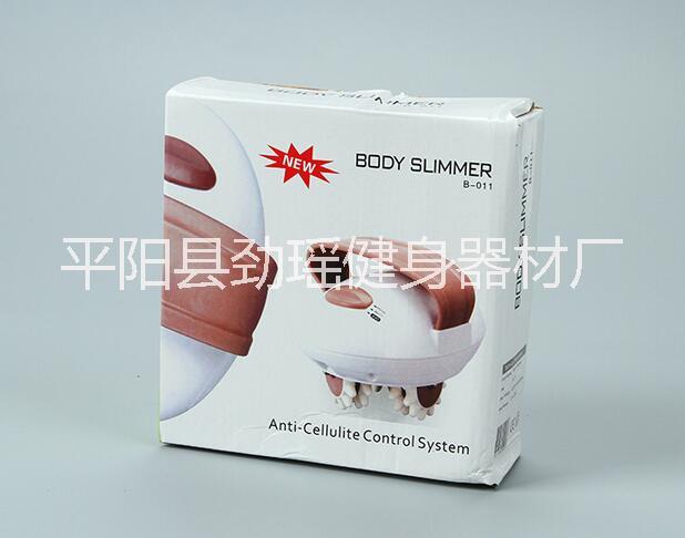 瘦身按摩器圖片/瘦身按摩器樣板圖 (4)