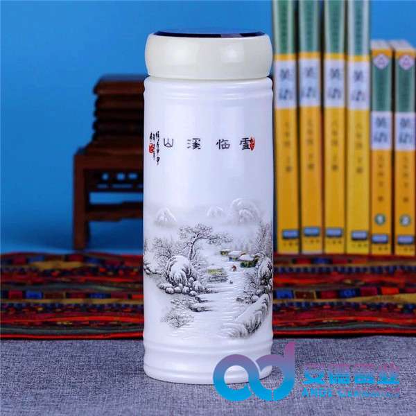 紀(jì)念禮品陶瓷茶杯 校慶禮品陶瓷茶杯 陶瓷茶杯批發(fā)