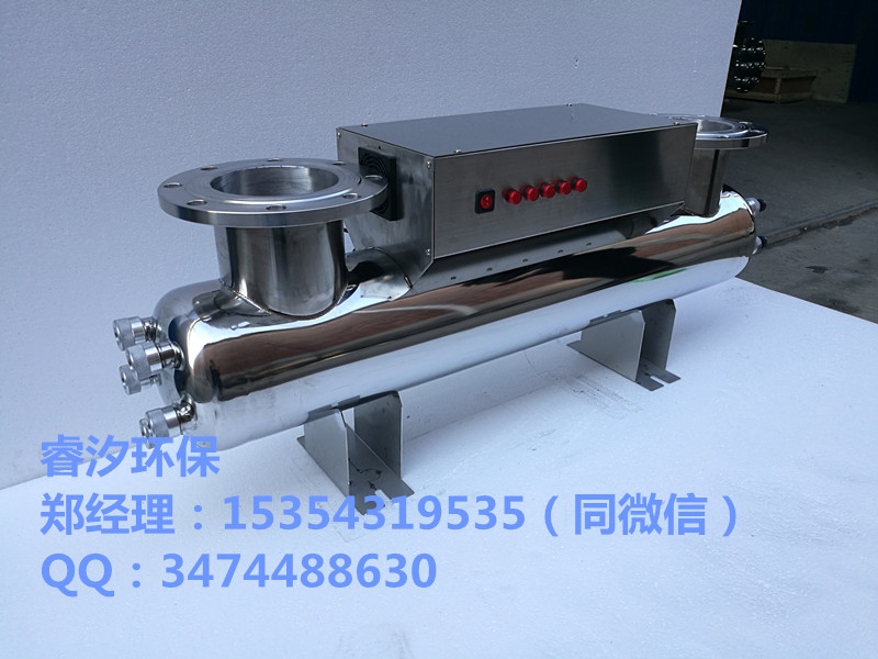 武漢紫外線消毒模塊圖片