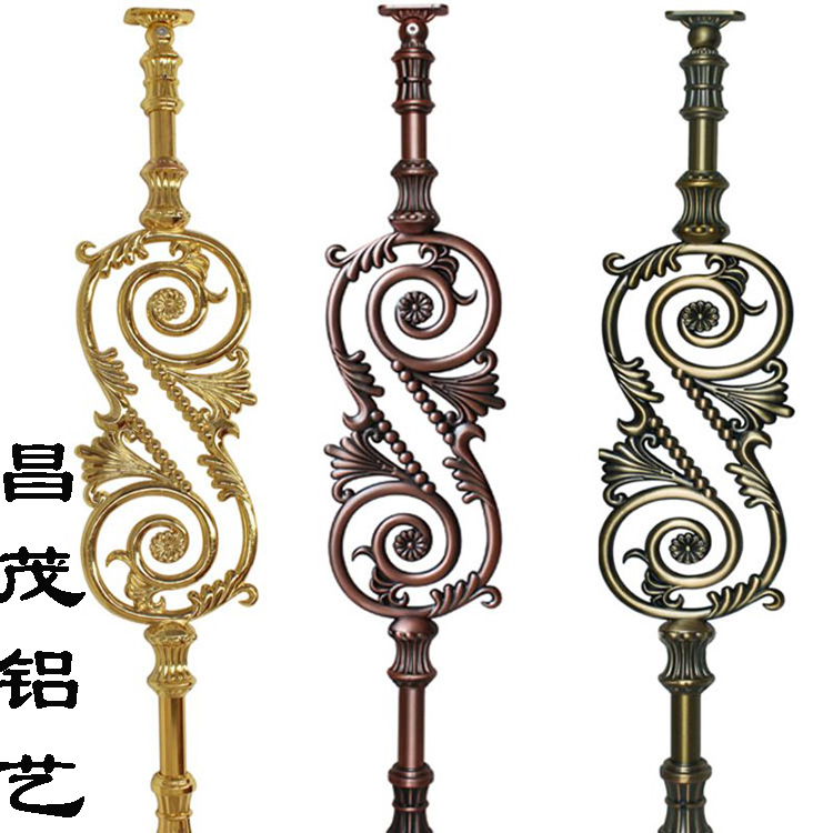 鋁藝配件圖片/鋁藝配件樣板圖 (4)