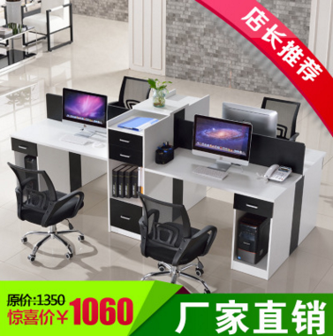 公司前臺(tái)桌圖片/公司前臺(tái)桌樣板圖 (4)