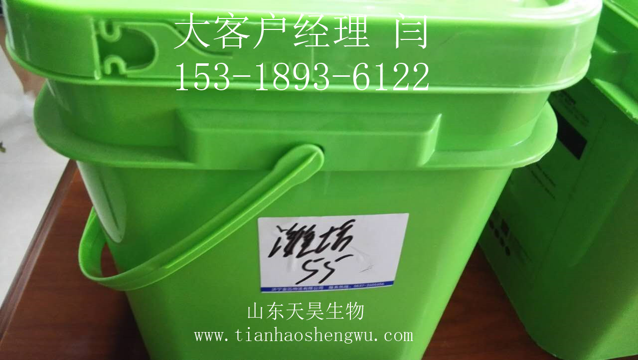 胃炎圖片/胃炎樣板圖 (2)
