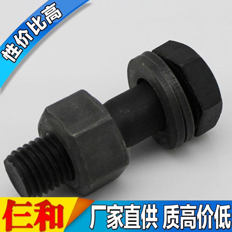 鋼結(jié)構(gòu)螺栓圖片