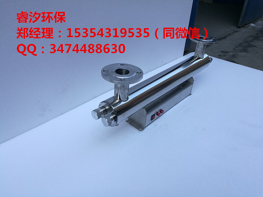 紫外線消毒模塊圖片/紫外線消毒模塊樣板圖 (1)