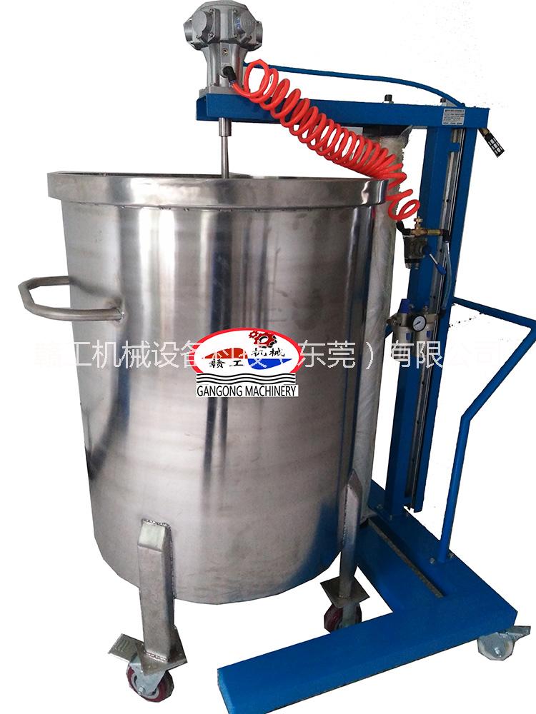 氣動(dòng)攪拌機(jī)圖片/氣動(dòng)攪拌機(jī)樣板圖 (4)
