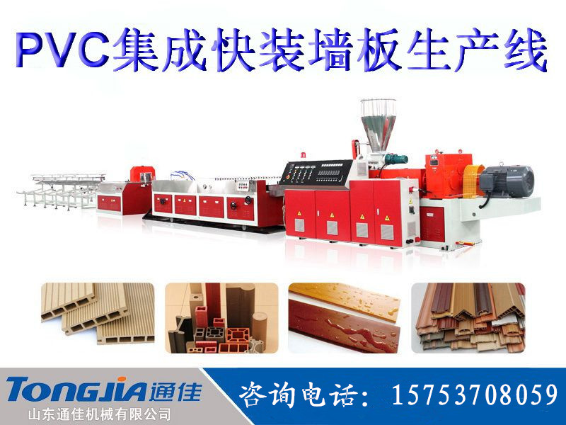 竹木纖維圖片/竹木纖維樣板圖 (2)