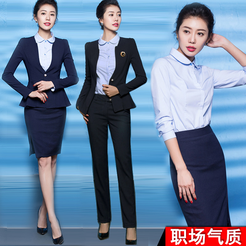 烔爍職業(yè)裝襯衫OL長短袖正裝套裝套裙面試工作服時(shí)尚工裝女裝夏季