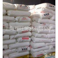 李長(zhǎng)榮化工圖片/李長(zhǎng)榮化工樣板圖 (4)