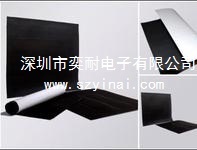 橡膠吸波材料，屏蔽導(dǎo)電吸波材料圖片/橡膠吸波材料，屏蔽導(dǎo)電吸波材料樣板圖 (3)