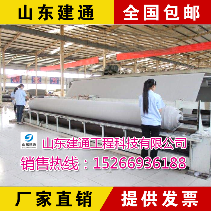 土工布報(bào)價(jià)15266936188圖片/土工布報(bào)價(jià)15266936188樣板圖 (4)