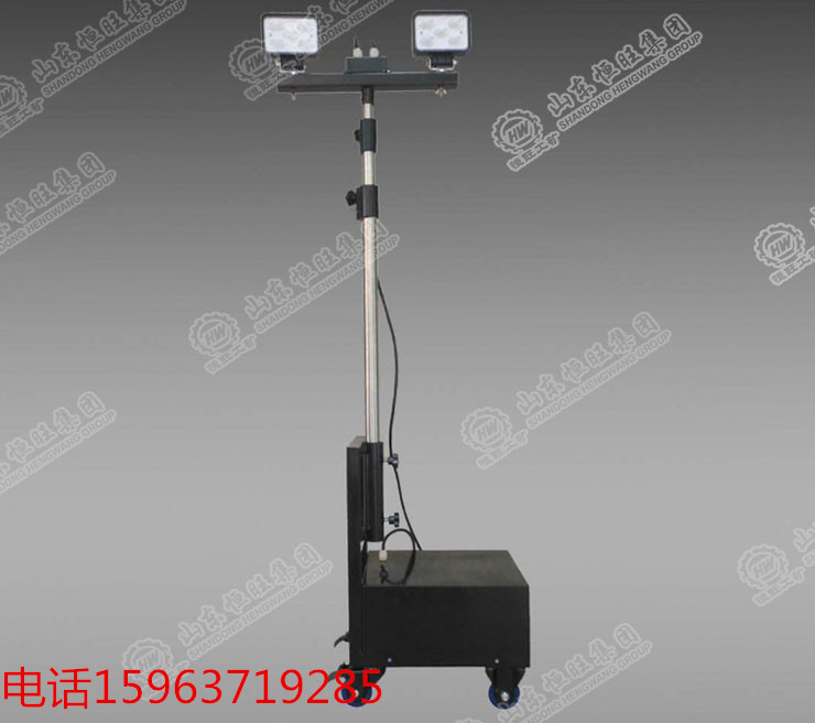 充電型升降式照明車