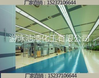 煙廠地坪漆多少錢(qián)一平方