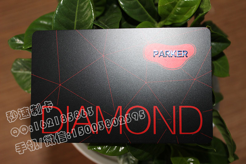 定做磁條卡，會(huì)員卡-河南制卡廠