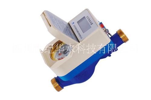 成都IC卡水表圖片