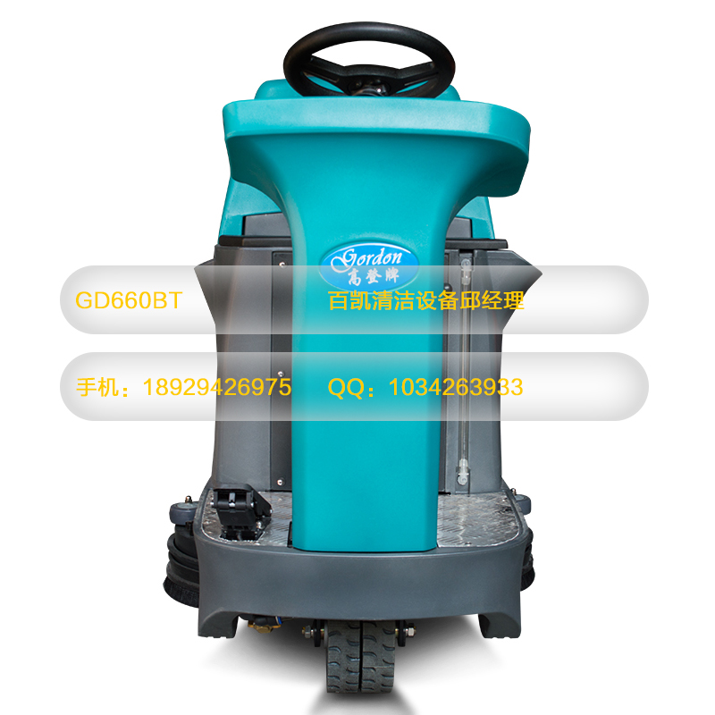 自動洗地機圖片/自動洗地機樣板圖 (2)
