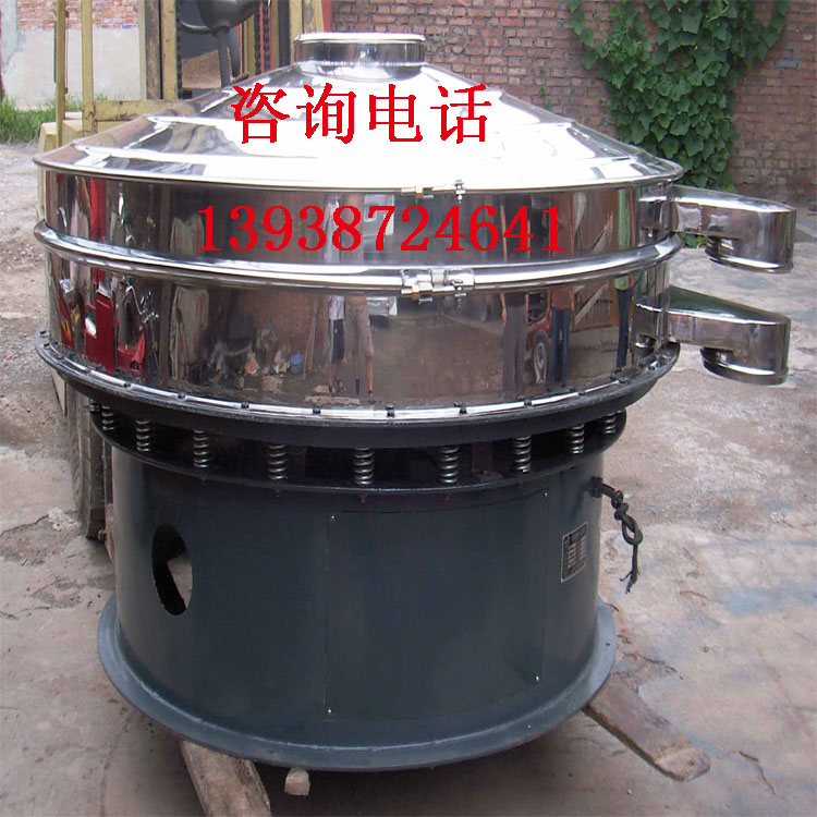 振動篩圖片/振動篩樣板圖 (2)