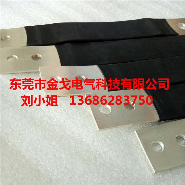 焊接銅軟連接圖片/焊接銅軟連接樣板圖 (1)