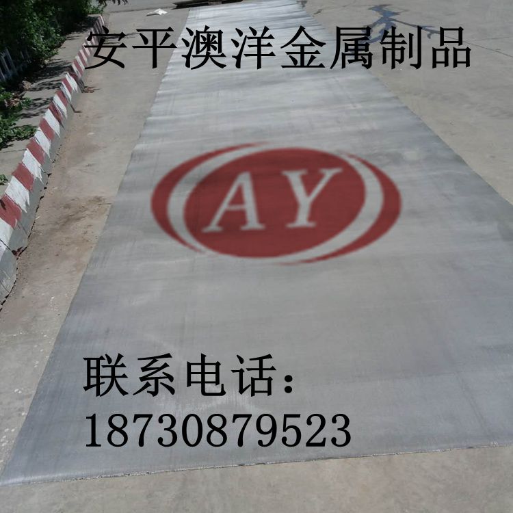 不銹鋼席型網(wǎng)圖片/不銹鋼席型網(wǎng)樣板圖 (4)