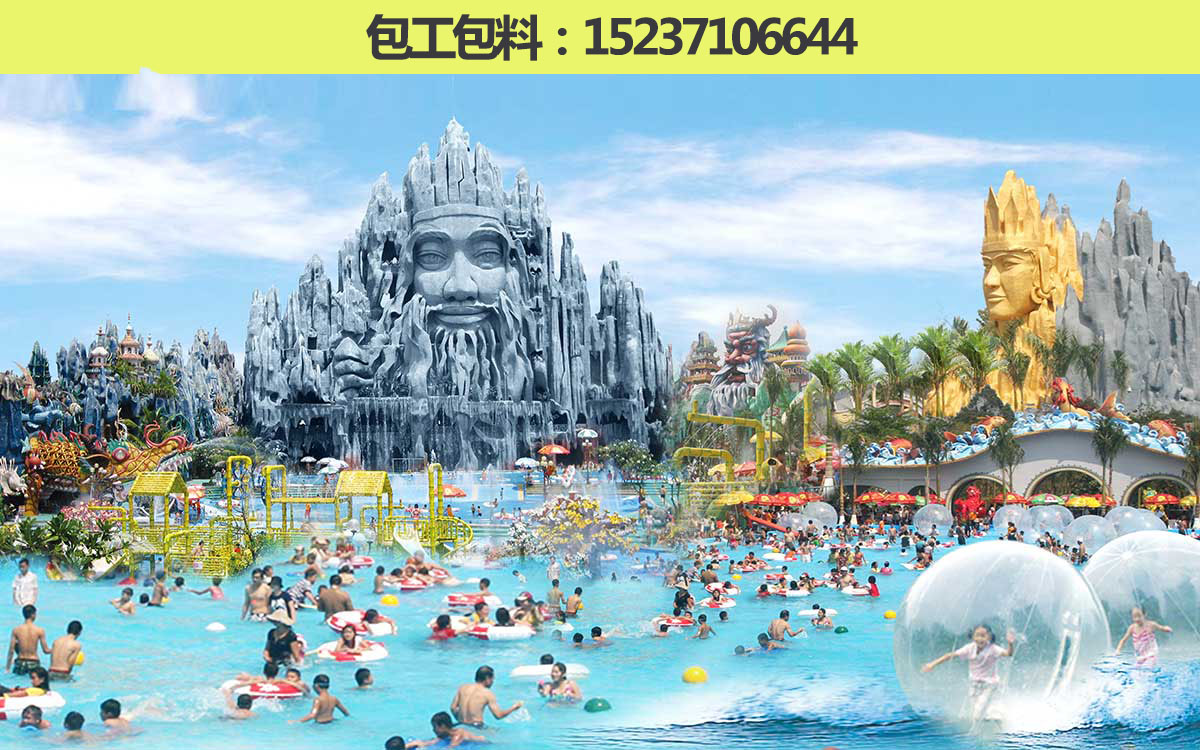水上樂(lè)園地坪漆多少錢(qián)一平方圖片