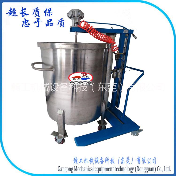氣動(dòng)攪拌機(jī)圖片/氣動(dòng)攪拌機(jī)樣板圖 (2)