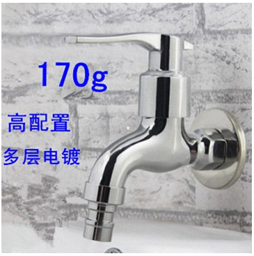 洗衣機(jī)水龍頭圖片/洗衣機(jī)水龍頭樣板圖 (4)