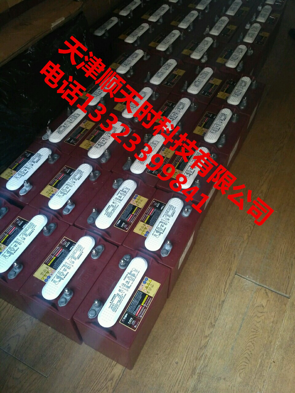 美國邱健蓄電池T-105現(xiàn)貨銷售