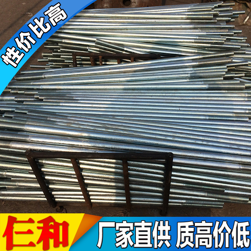 優(yōu)質(zhì)雙頭螺栓廠家直銷可定制特大英制美制雙頭螺栓