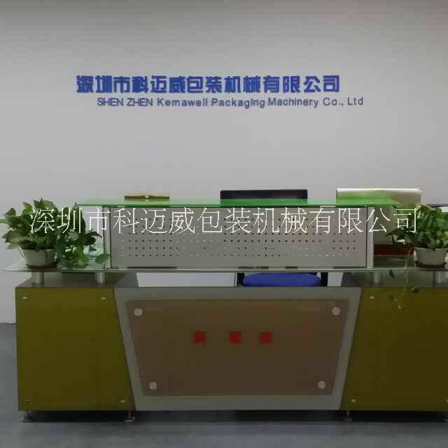 瓶蓋自動(dòng)圖片/瓶蓋自動(dòng)樣板圖 (3)