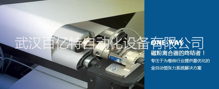 深圳匯川伺服一級(jí)代理