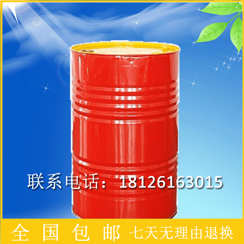 馬鞍山?jīng)_壓油圖片