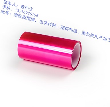 平整度好圖片/平整度好樣板圖 (3)