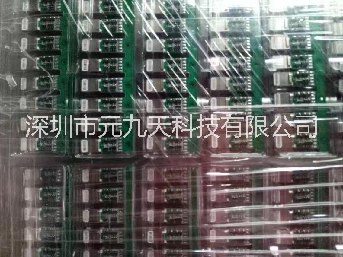 耳機(jī)連接器插頭圖片/耳機(jī)連接器插頭樣板圖 (1)