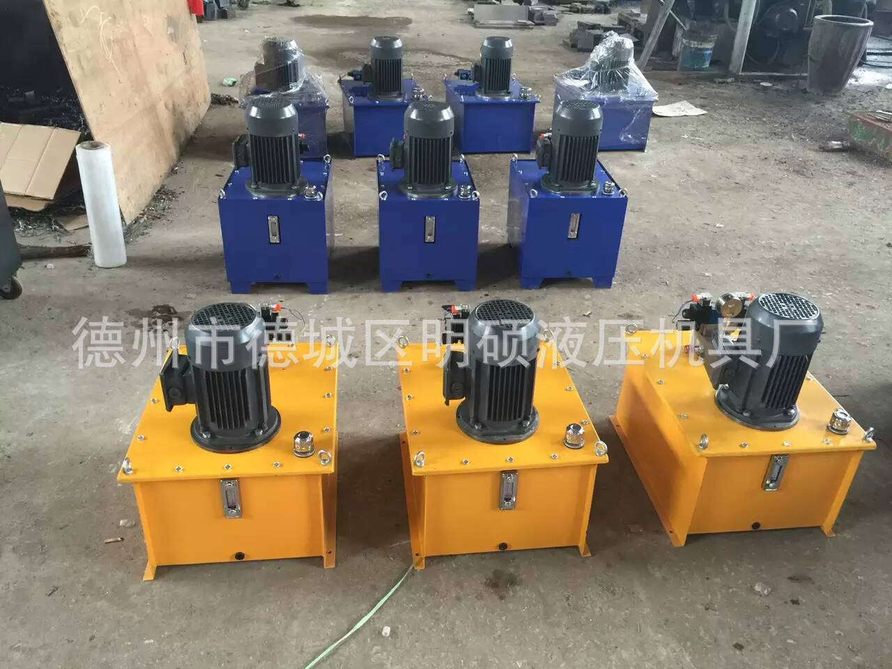 液壓泵站圖片/液壓泵站樣板圖 (2)