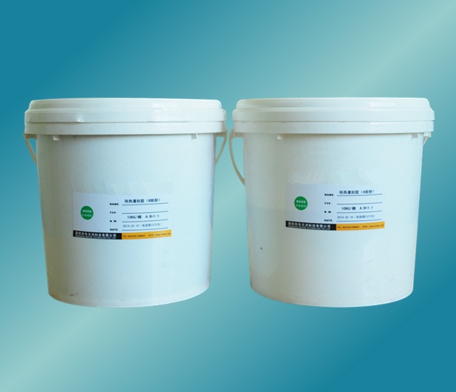 TZ-220 1:1導(dǎo)熱阻燃灌封圖片/TZ-220 1:1導(dǎo)熱阻燃灌封樣板圖 (3)