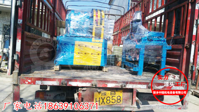 小導(dǎo)管尖頭機(jī)小導(dǎo)管縮尖用圖片/小導(dǎo)管尖頭機(jī)小導(dǎo)管縮尖用樣板圖 (4)