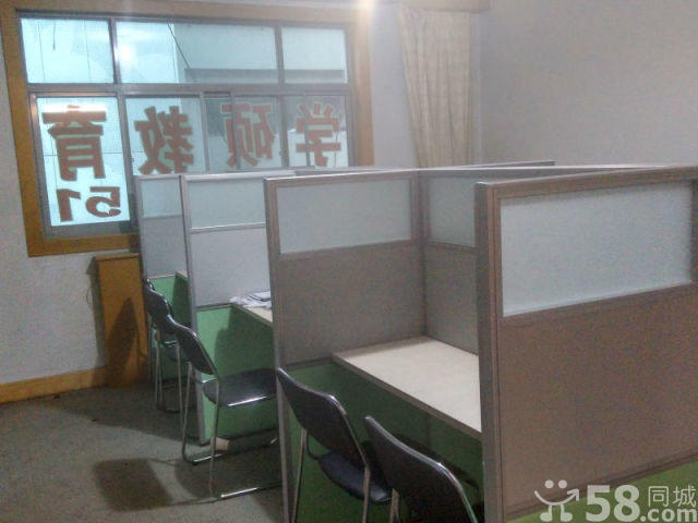 教師家教圖片/教師家教樣板圖 (2)